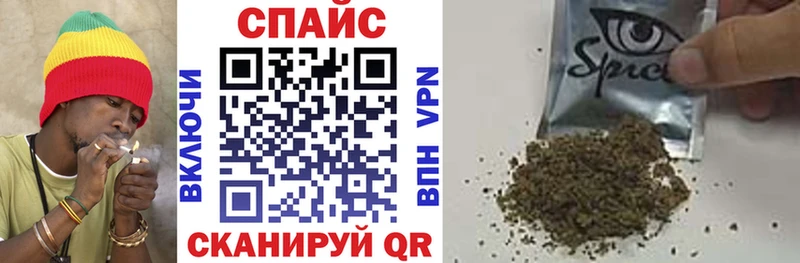 Купить  Подпорожье  БУТИРАТ оксибутират 