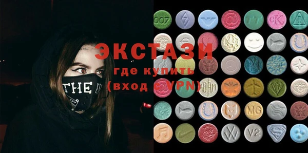 дмт Каменск-Шахтинский