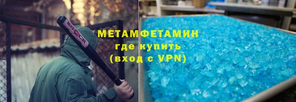 МДПВ Каменка
