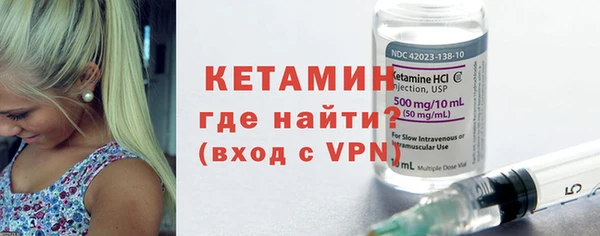 МДПВ Каменка