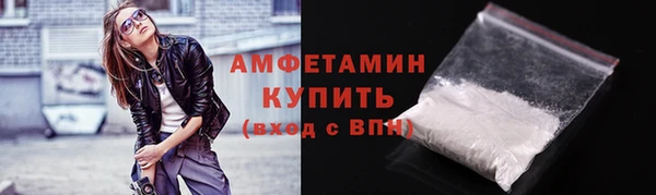дмт Каменск-Шахтинский