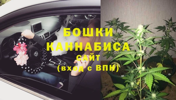 кристаллы Новосибирск