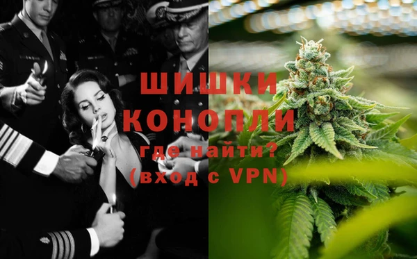 кристаллы Новосибирск