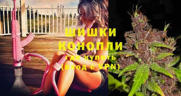 дмт Каменск-Шахтинский