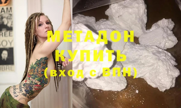 PSILOCYBIN Санкт-Петербург