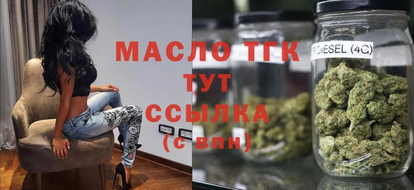 PSILOCYBIN Санкт-Петербург