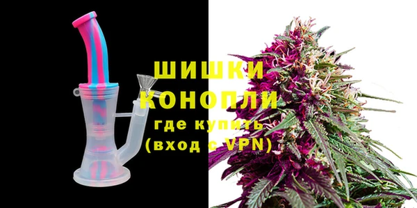 марки lsd Ессентукская