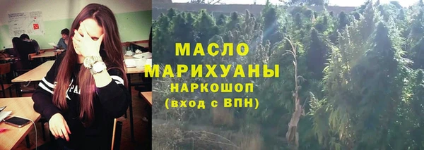 марки lsd Ессентукская