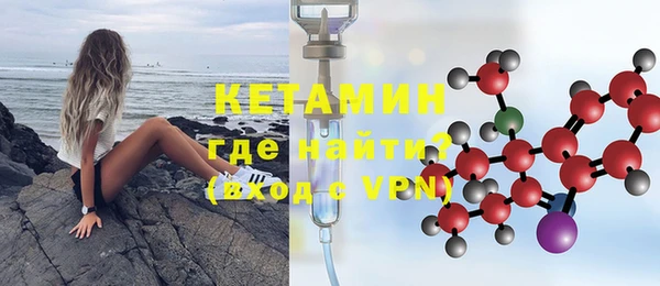 дмт Каменск-Шахтинский