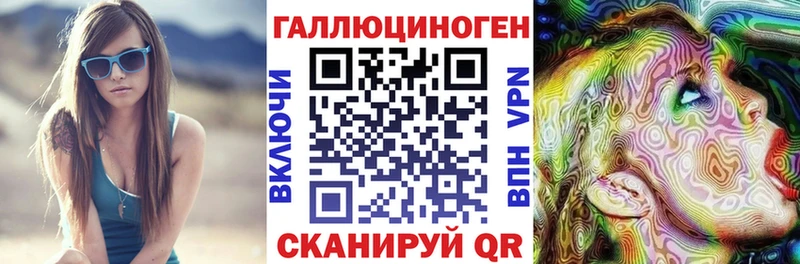 Купить  Подпорожье  Псилоцибиновые грибы GOLDEN TEACHER 