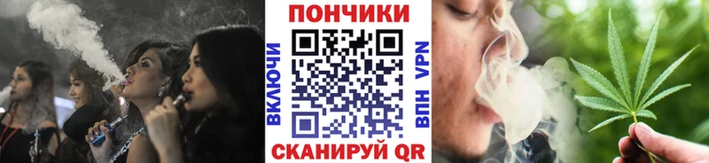 Бошки марихуана AK-47  Купить закладки  Подпорожье 
